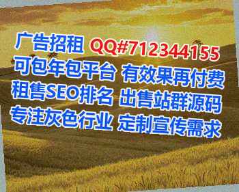 青海卵妹建材事务所